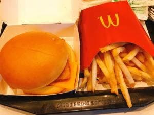 マクドナルド テラスモール湘南店