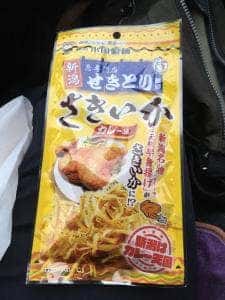 名立谷浜サービスエリア 下り スナックコーナー