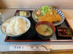 すきやき村越