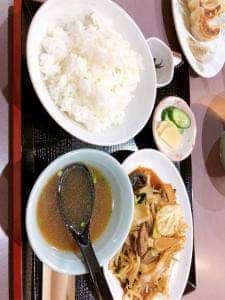 末宝園