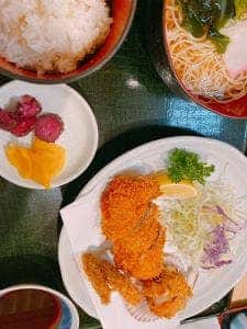活