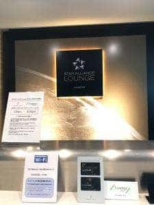 セントレアスターアライアンスラウンジ 中部国際空港