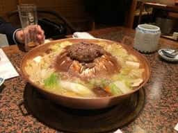 漢城