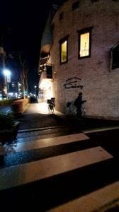 デイジイ 東川口店
