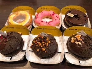 ミスタードーナツ 町屋ショップ