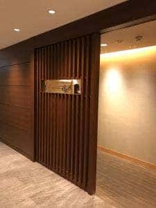 グルマン橘 リーガロイヤルホテル京都