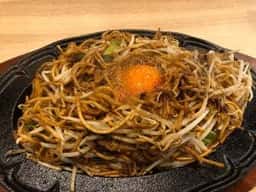 想夫恋 田川伊加利店