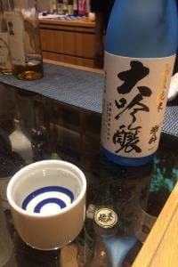 IMADEYA GINZA
