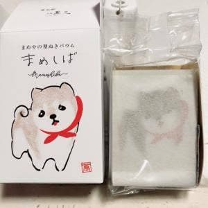 まめや 金澤萬久 金沢百番街店