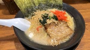 横浜家系ラーメン本郷家