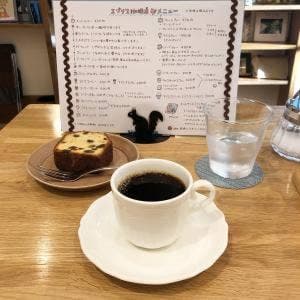 エゾリス珈琲店