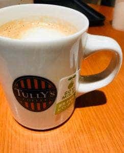 タリーズコーヒー 新宿エルタワー店