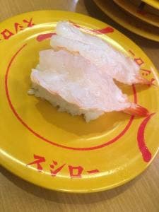 スシロー 札幌山の手店