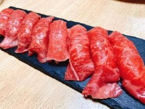 松寿し
