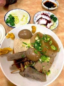 大石屋食堂