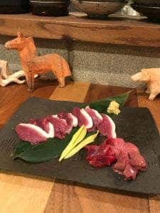 フダン