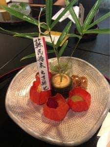 萬亀楼