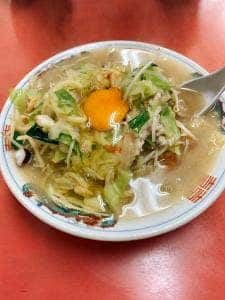 大洋軒