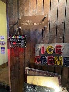 small wonderland