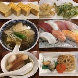寿し大屋