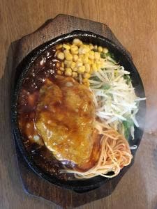 ハロキ