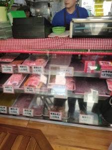 名古屋本山 『肉のマルオト』