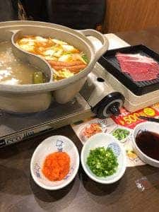 夢庵 三島北店