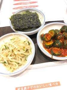 スントゥブ オッキー 箕面店