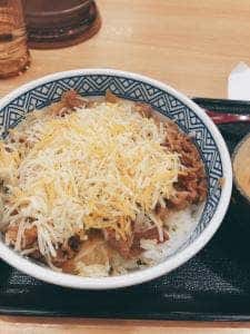 吉野家 長崎駅前店