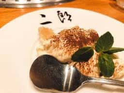 焼肉 二郎 はねまち店