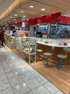 551蓬莱 アベノ近鉄店