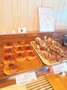 道の駅みやま公園 パン工房