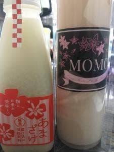 クンチョウ酒造