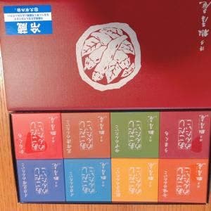 久原本家 福岡空港店
