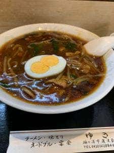 ラーメンと串焼の店 ゆき