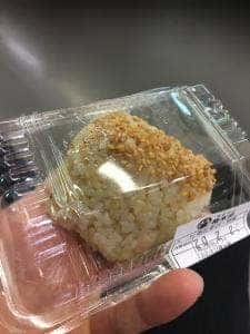 おむすび権米衛 ラスカ平塚店
