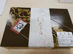 たごさく ジェイアール京都伊勢丹店
