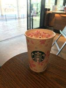 スターバックス コーヒー 蓮田サービスエリア上り線店