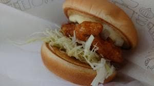 モスバーガー 福井エルパ店