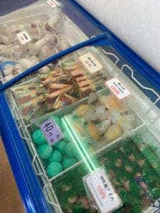 田口乳業 工場直売店 たつの支店