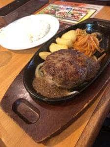ステーキ宮 田下店