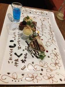 キッチン nitoro