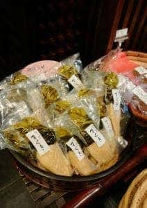 御すぐき處 京都なり田 上賀茂本店