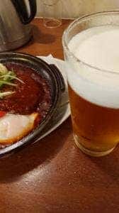 DE ICHIBA