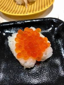 魚べい 桜木町店