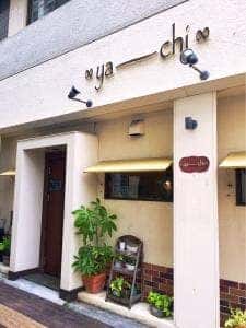 うちなーカフェ ∞ya-chi∞