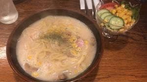ぱずー
