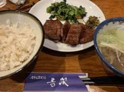吉次
