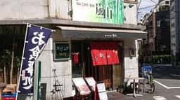 日本酒居酒屋 嵐山 大塚店