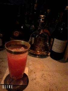 Bar cafca.